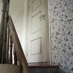 홈스테이 오버볼 팜 *